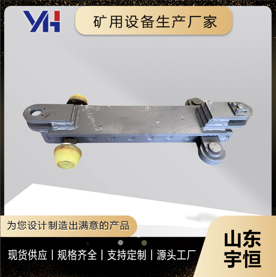 推車(chē)機(jī)