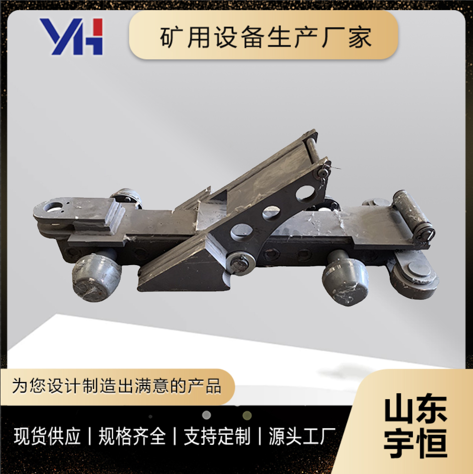 礦用推車(chē)機(jī)